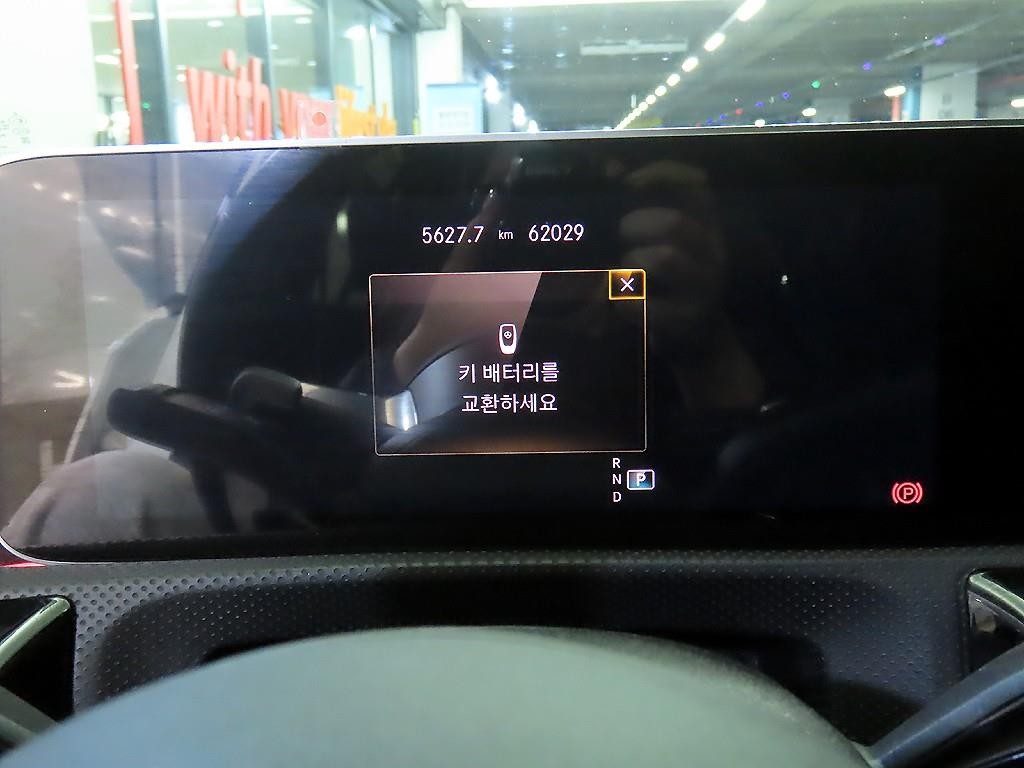 벤츠 A 클래스 A클래스 W177 AMG A45 4MATIC+ 해치백 이미지 9