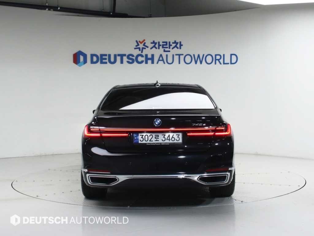 BMW 7시리즈 7시리즈 (G11) 745e sDrive M 스포츠 이미지 4