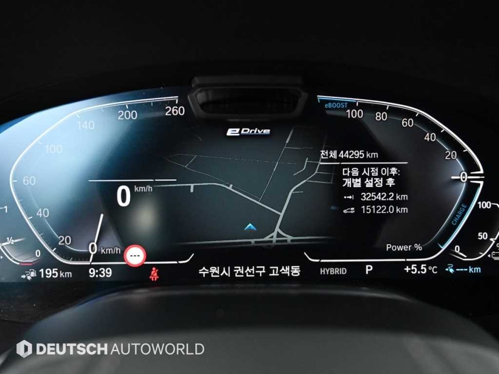 BMW 7시리즈 7시리즈 (G11) 745e sDrive M 스포츠 이미지 8
