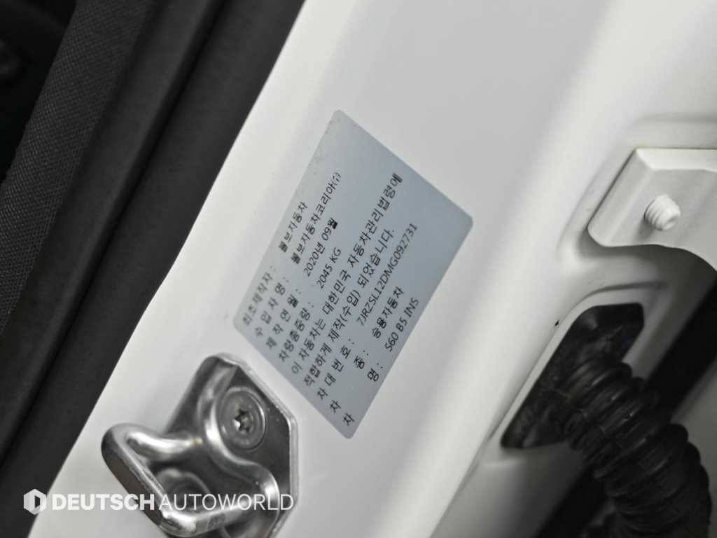 볼보 S60 S60(3세대) B5 인스크립션 이미지 20