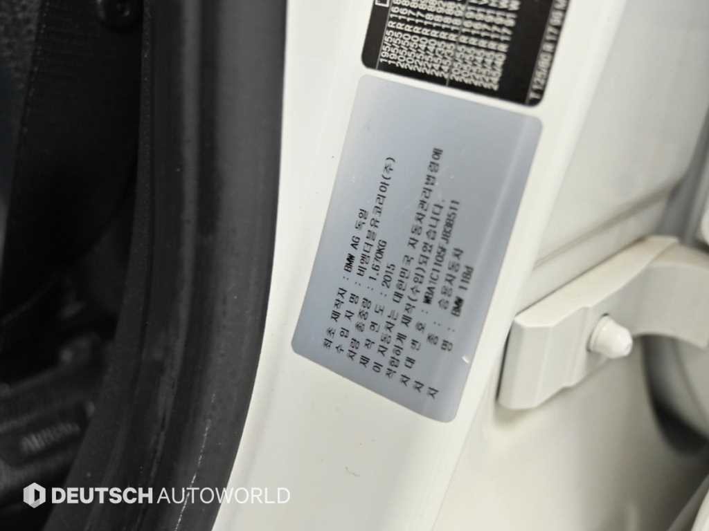 BMW 1시리즈 1시리즈 (F20) 118d 스포츠 이미지 20