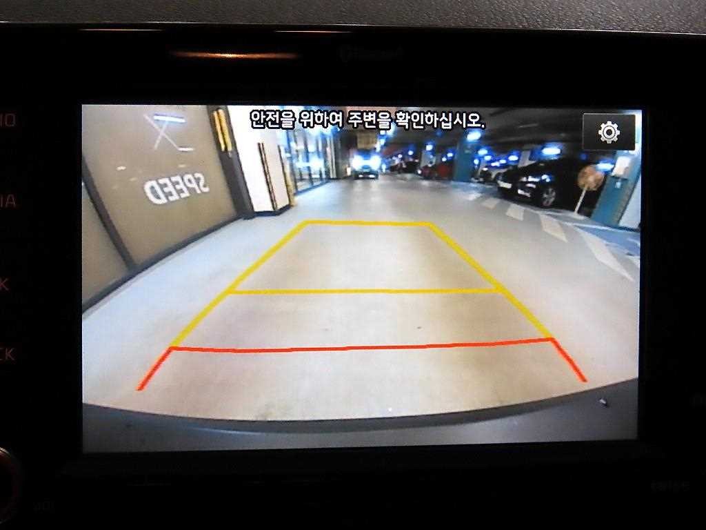 기아 스토닉 디젤 1.6 트렌디 이미지 15