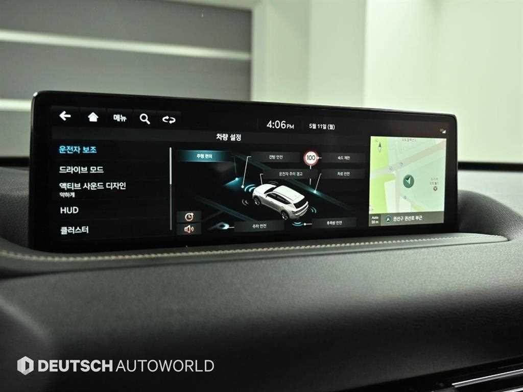 제네시스 GV80 가솔린 2.5T 2WD 이미지 18