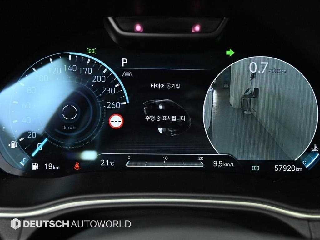 제네시스 GV80 가솔린 2.5T 2WD 이미지 8