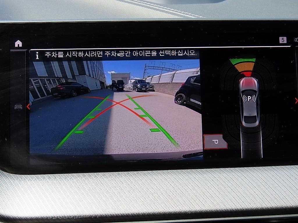 BMW 2시리즈 2시리즈 그란쿠페 (F44) 220i M 스포츠 이미지 15