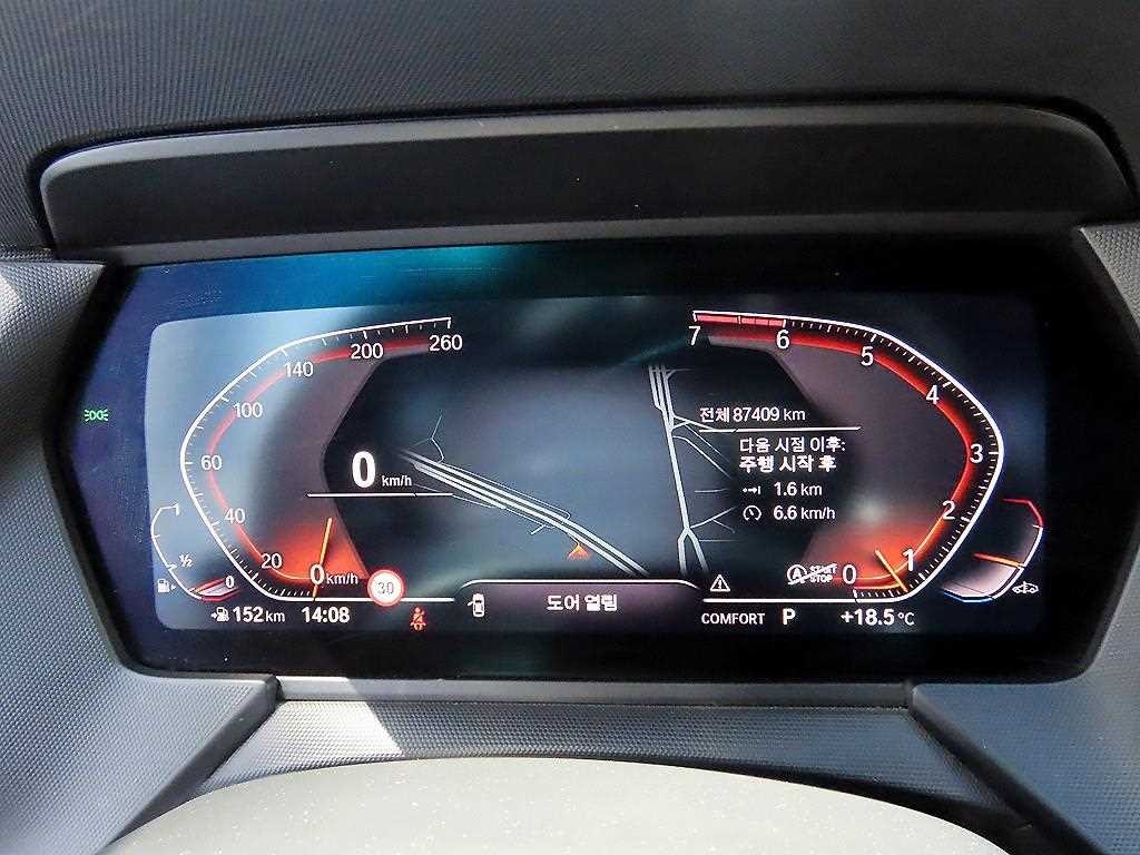BMW 2시리즈 2시리즈 그란쿠페 (F44) 220i M 스포츠 이미지 9