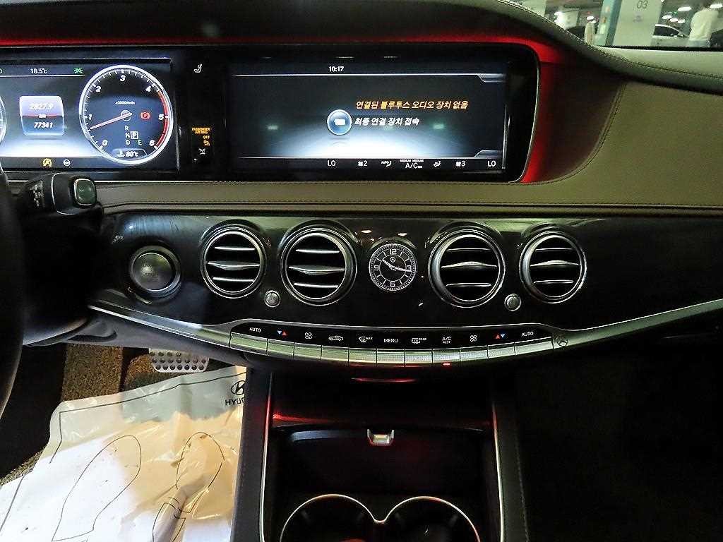 벤츠 S 클래스 S클래스-W222 S 350 d 4MATIC 이미지 11
