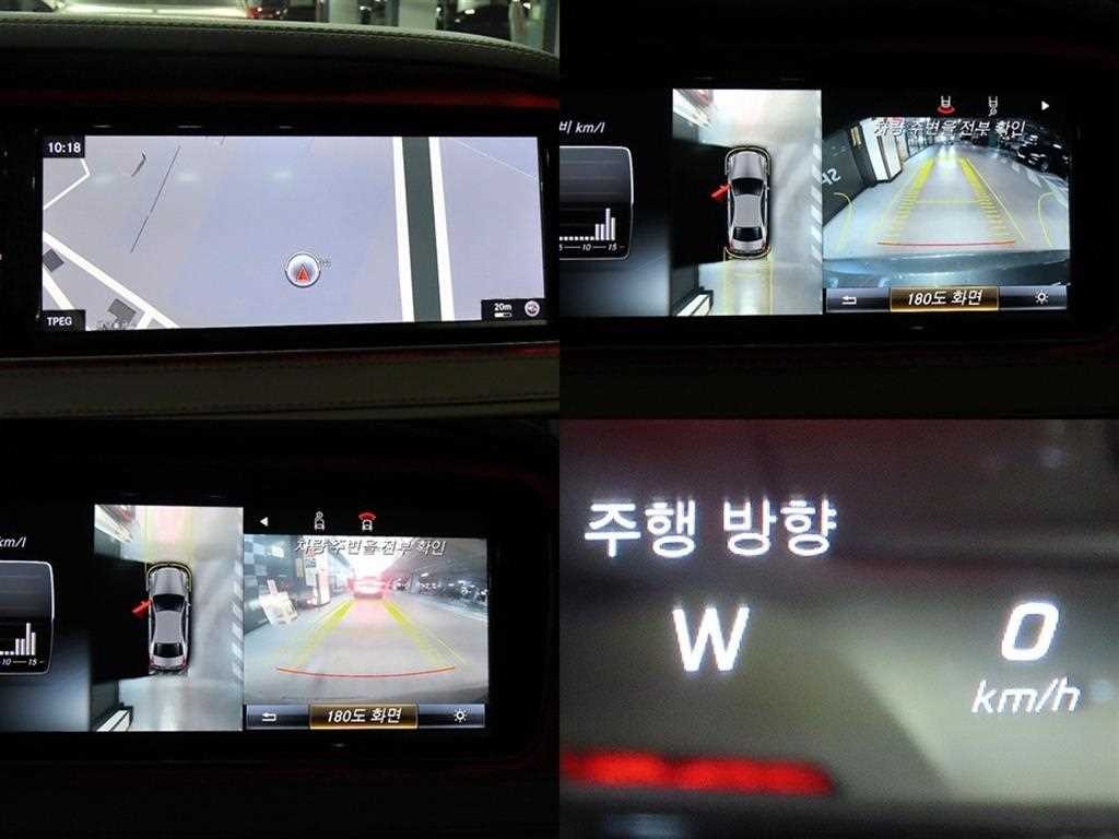 벤츠 S 클래스 S클래스-W222 S 350 d 4MATIC 이미지 17