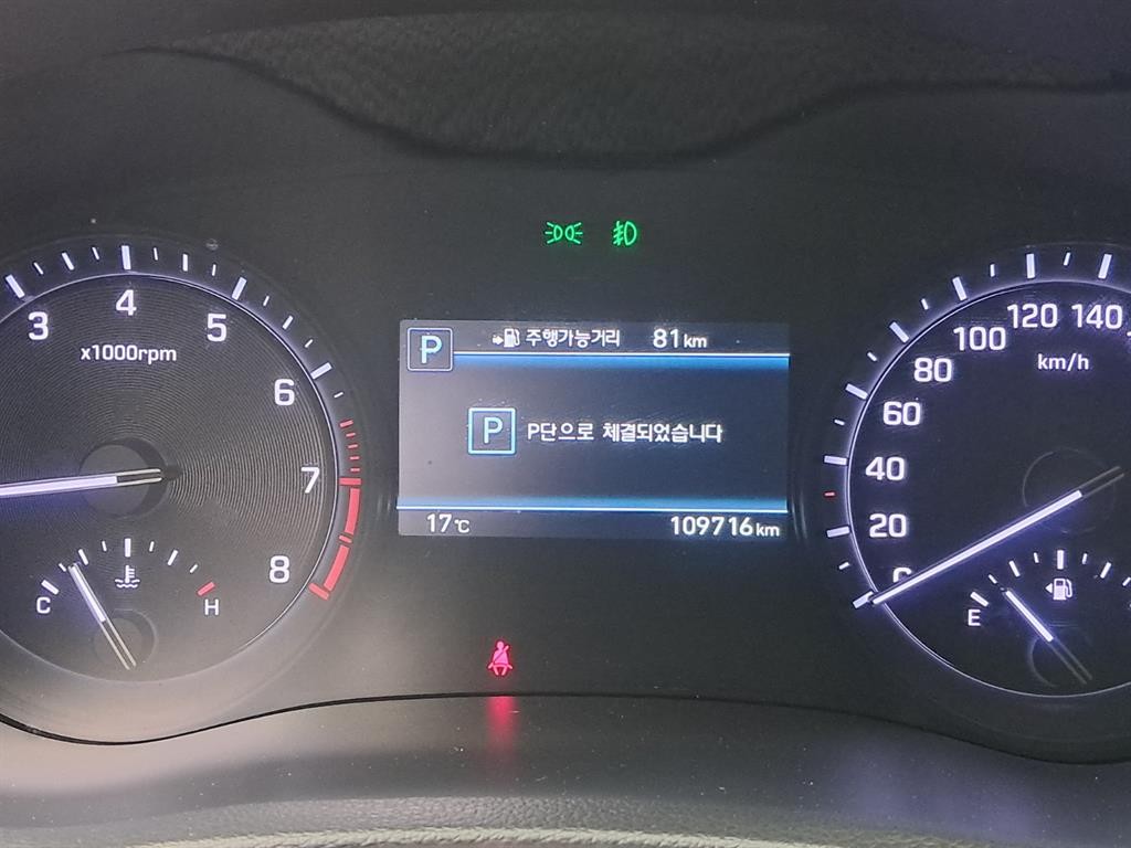 제네시스 G80 3.3 GDI AWD 프리미엄 럭셔리 이미지 8