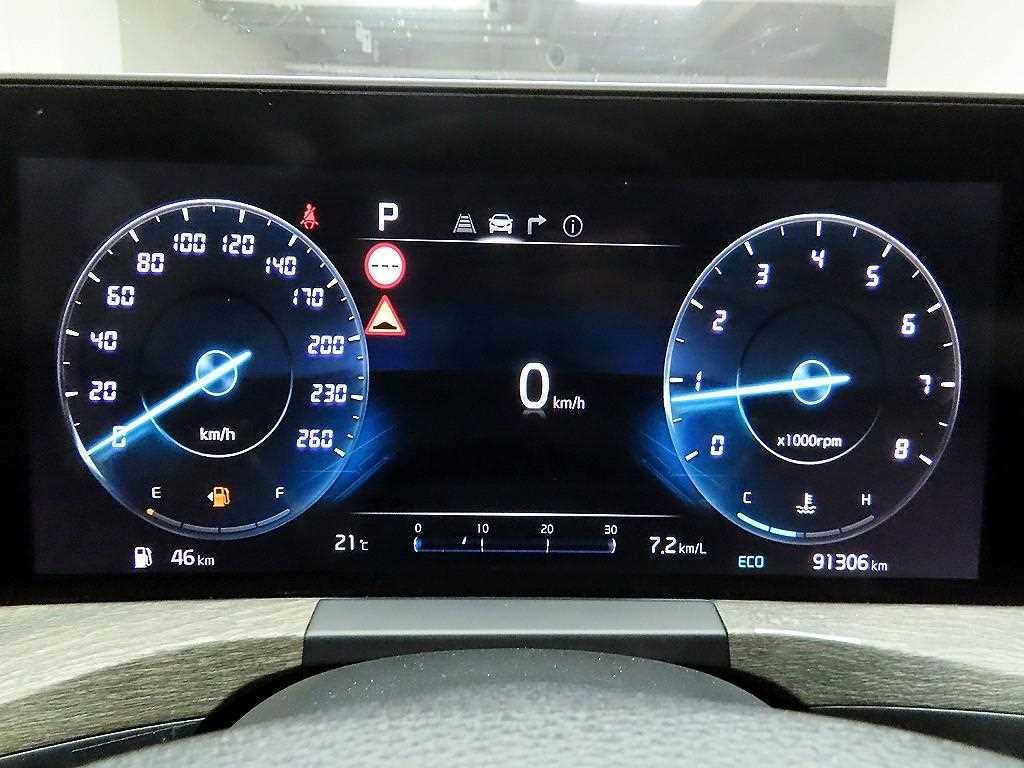 기아 K8 2.5 2WD 노블레스 라이트 이미지 6