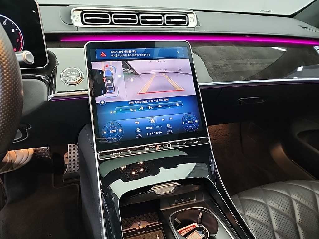 벤츠 S 클래스 S클래스-W223 S500L 4MATIC 이미지 10