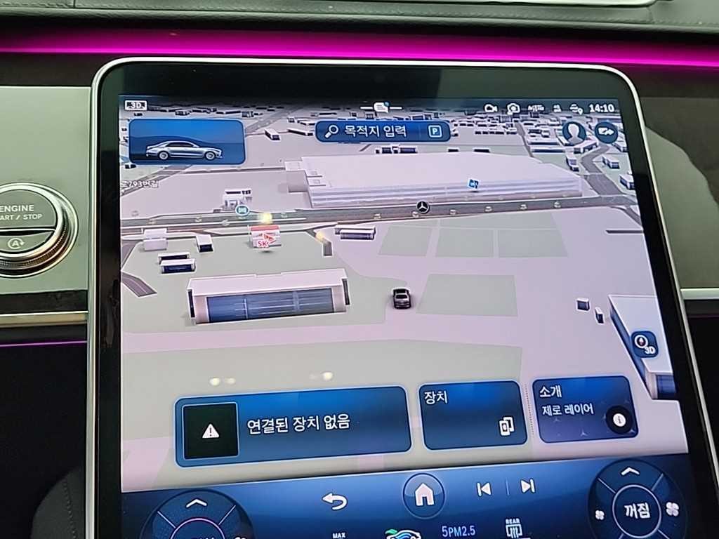 벤츠 S 클래스 S클래스-W223 S500L 4MATIC 이미지 16