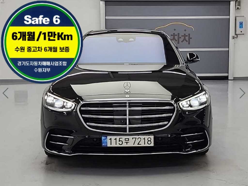 벤츠 S 클래스 S클래스-W223 S500L 4MATIC 이미지 2