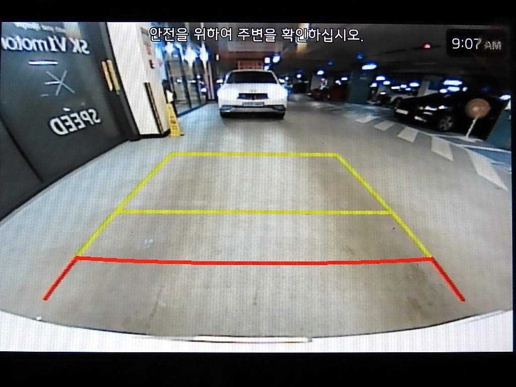 기아 모닝 더 뉴 모닝 (JA) 1.0 가솔린 시그니처 이미지 16