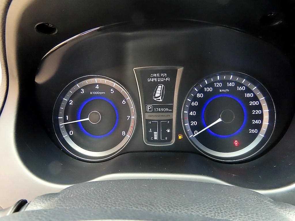 현대 그랜저 그랜저 HG LPG HG300 택시형 이미지 9