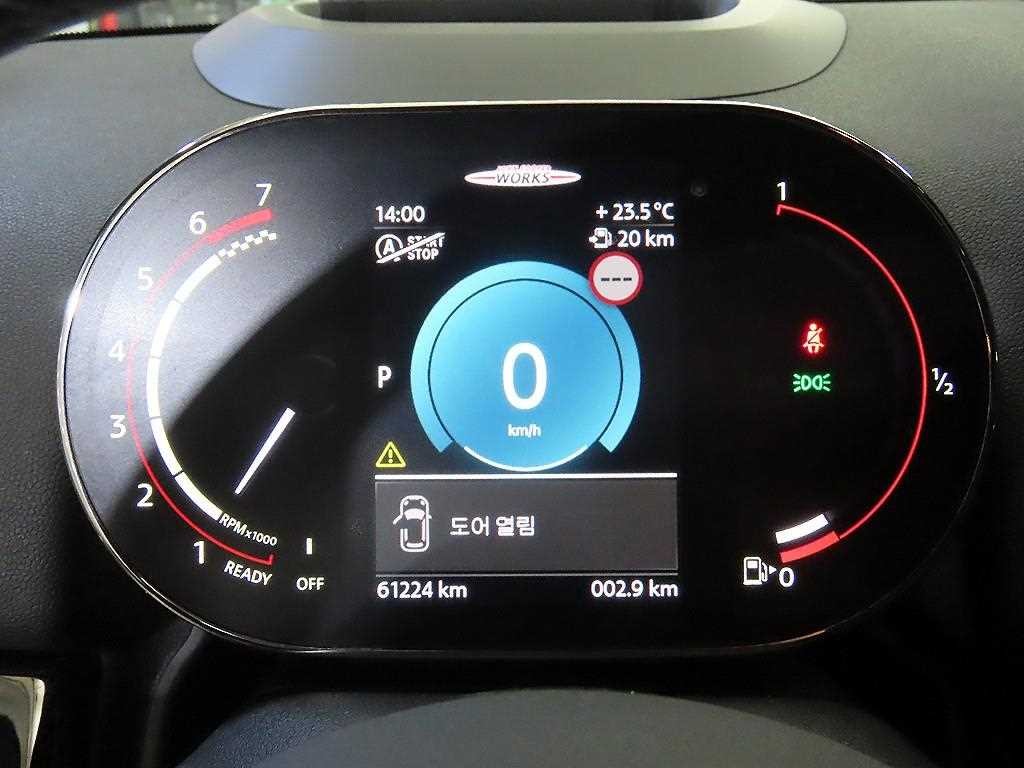 미니 컨트리맨 컨트리맨 (F60) 2.0 JCW ALL4 런치팩 이미지 9
