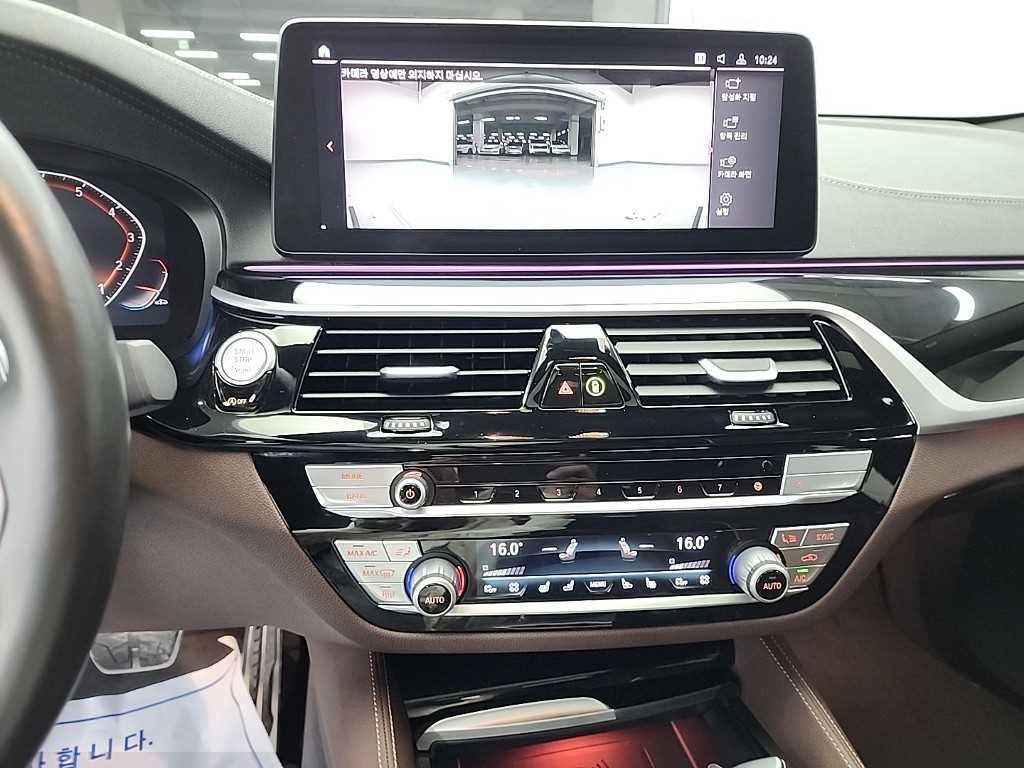 BMW 그란투리스모 6시리즈 GT (G32) 630i xDrive M 스포츠 이미지 10