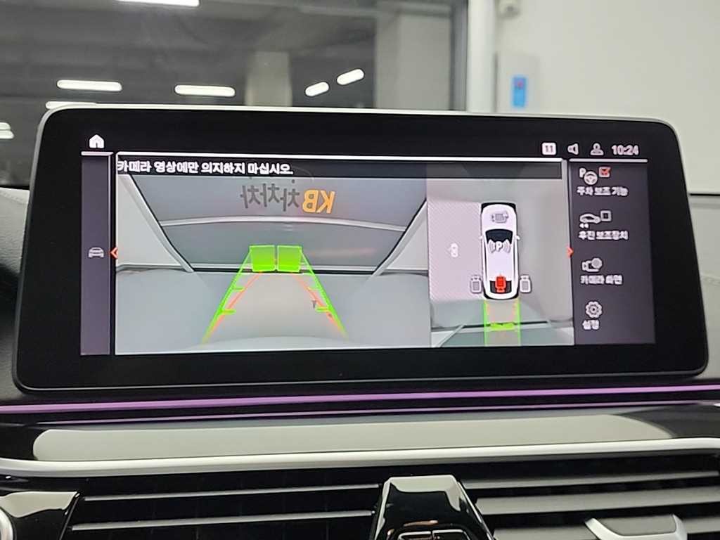 BMW 그란투리스모 6시리즈 GT (G32) 630i xDrive M 스포츠 이미지 16