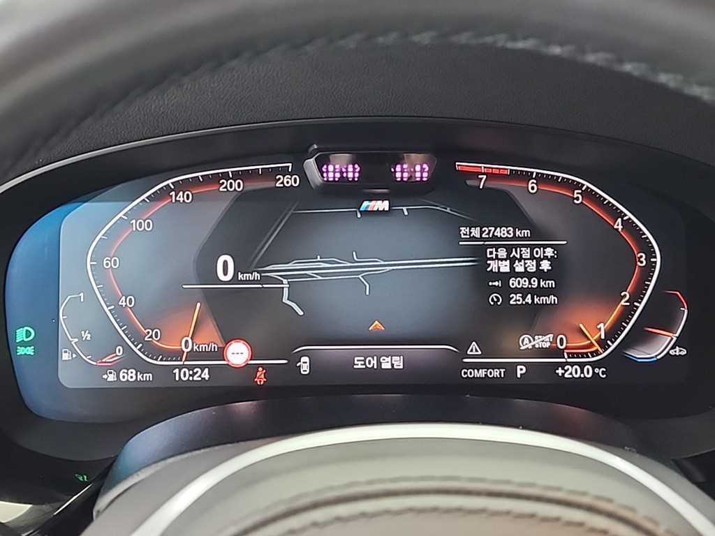 BMW 그란투리스모 6시리즈 GT (G32) 630i xDrive M 스포츠 이미지 6