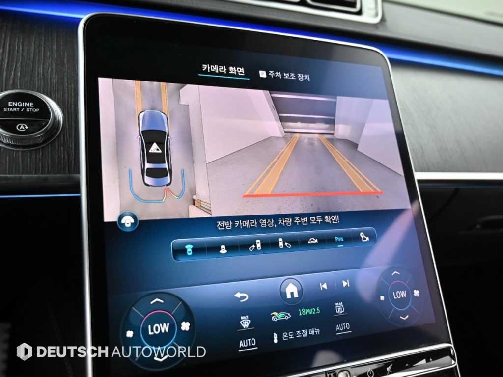벤츠 S 클래스 S클래스-W223 S400 d 4MATIC 이미지 15