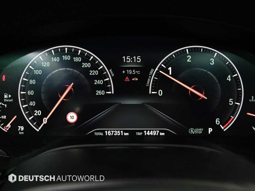 BMW 5시리즈 5시리즈 (G30) 520d 럭셔리 플러스 이미지 8