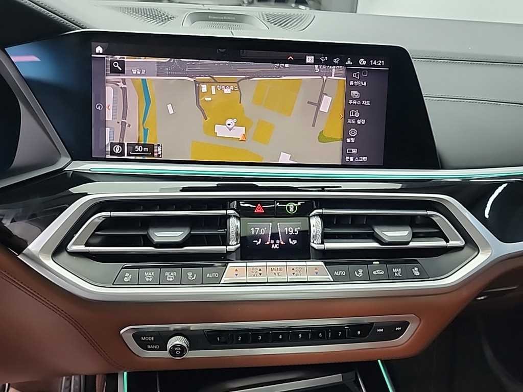 BMW X7 X7 (G07) M50i 이미지 11