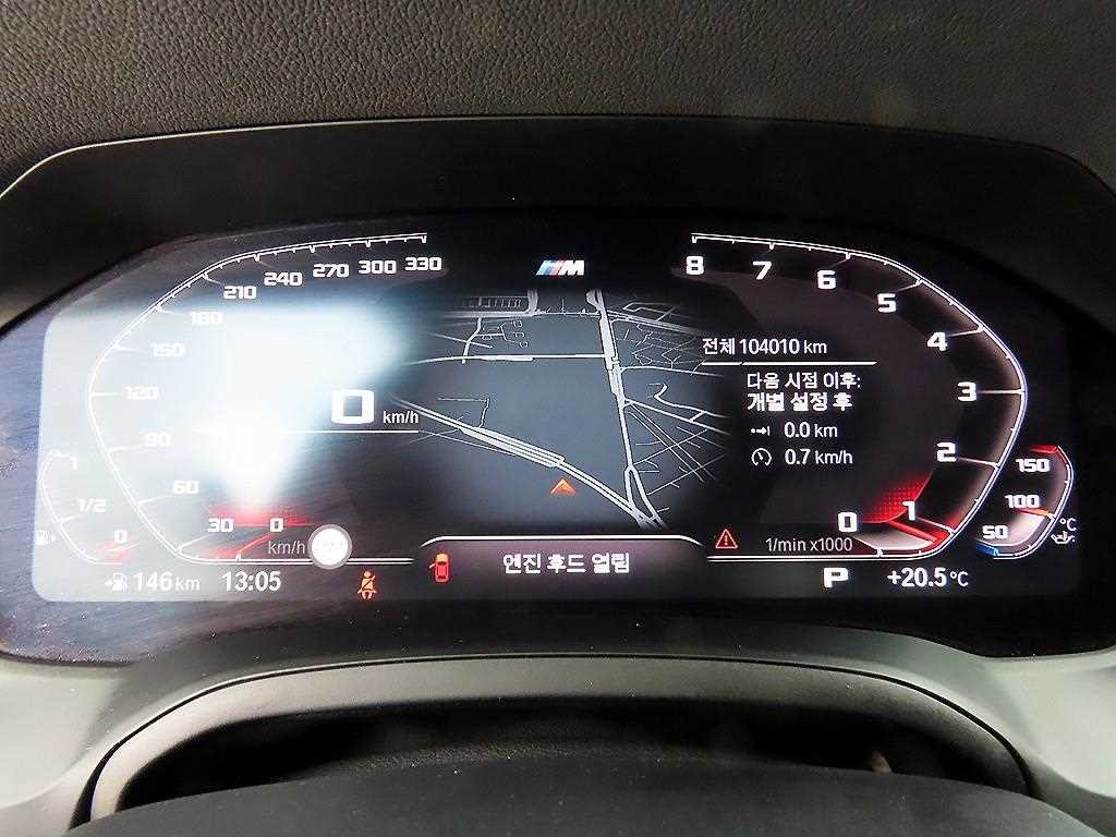 BMW 3시리즈 3시리즈 (G20) 320d 이미지 9