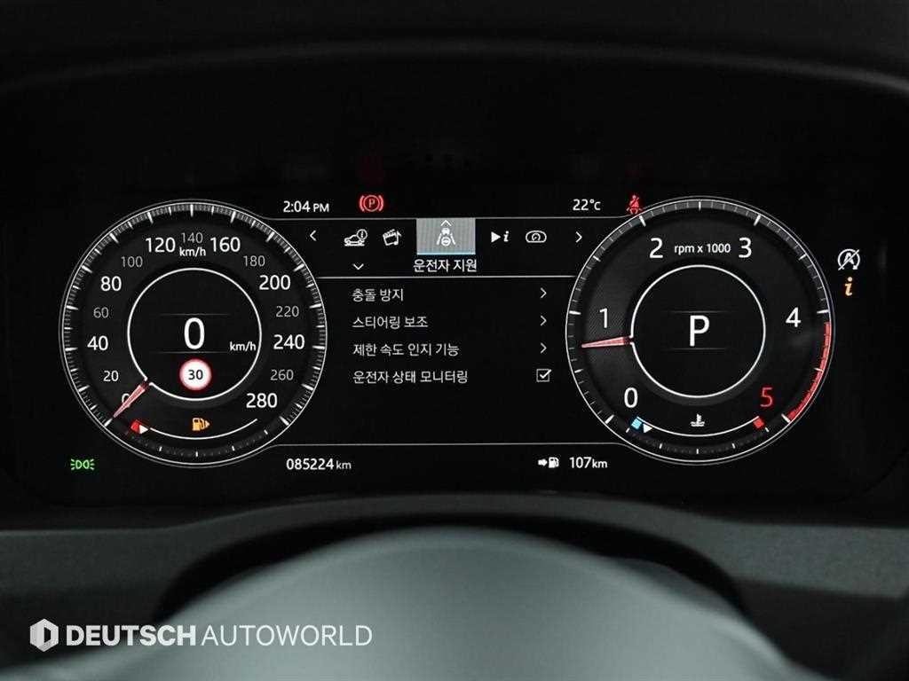 재규어 XE D180 R-다이나믹 S 이미지 8