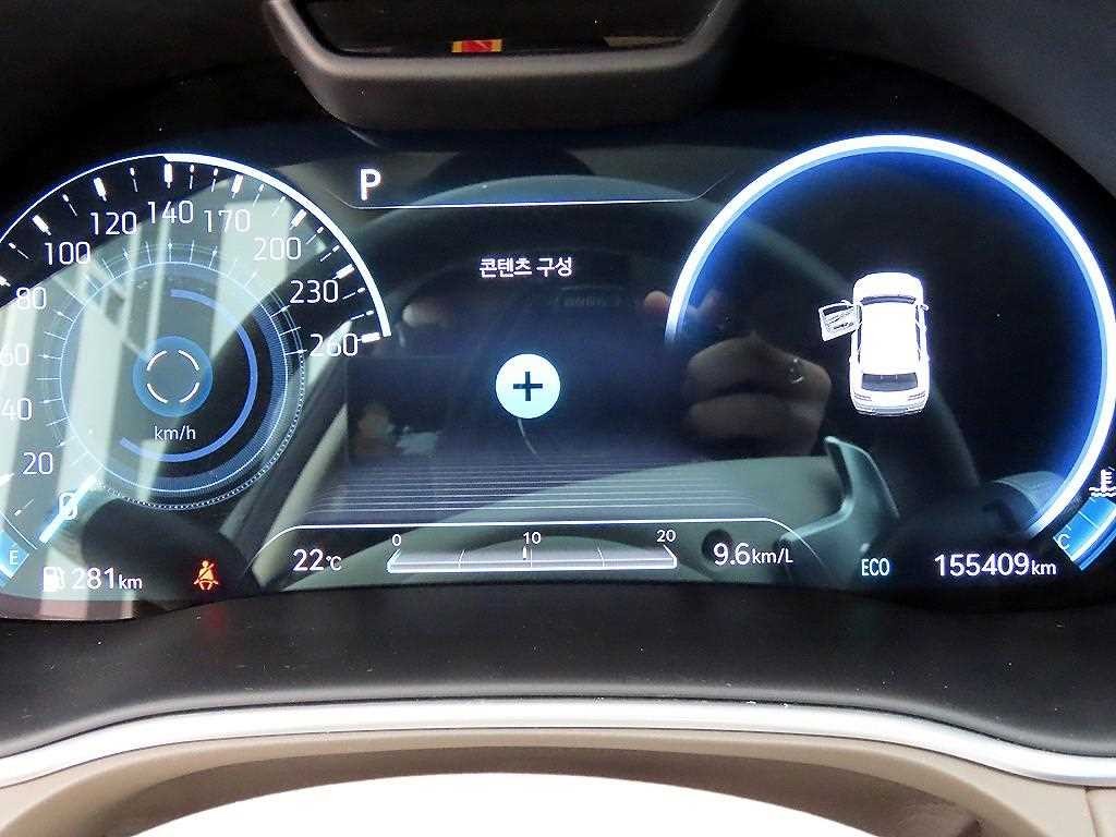 제네시스 GV80 디젤 3.0 AWD 이미지 9