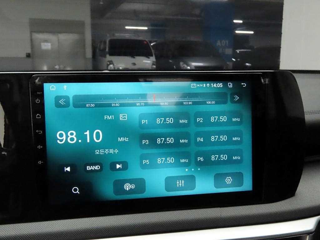 기아 K5 K5 3세대 1.6 터보 트렌디 이미지 8