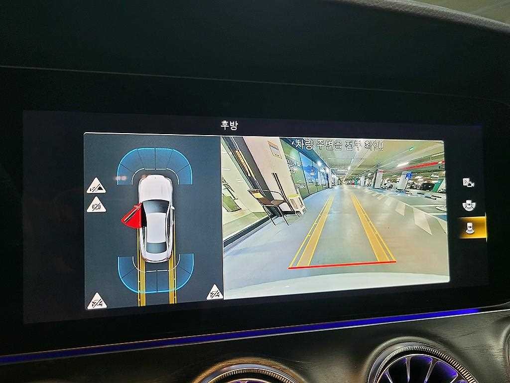 벤츠 E 클래스 E-클래스 W213 E300d 4MATIC 쿠페 이미지 16