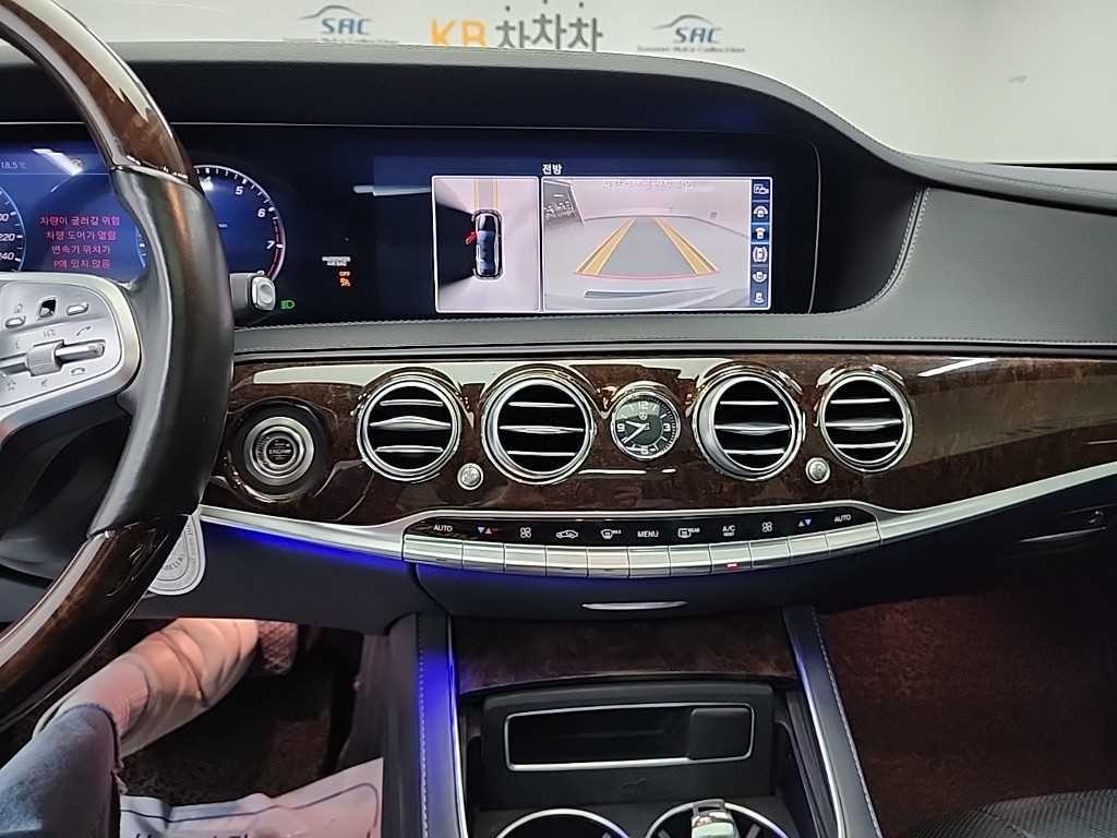 벤츠 S 클래스 S클래스-W222 S 560L 4MATIC 이미지 10