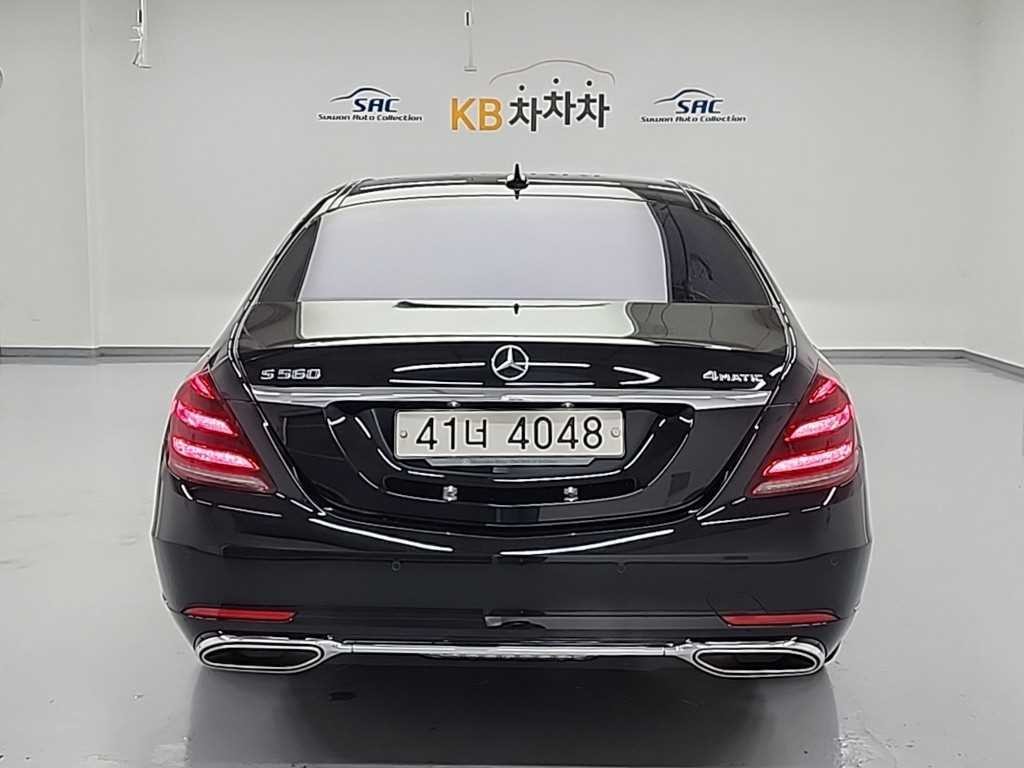 벤츠 S 클래스 S클래스-W222 S 560L 4MATIC 이미지 3