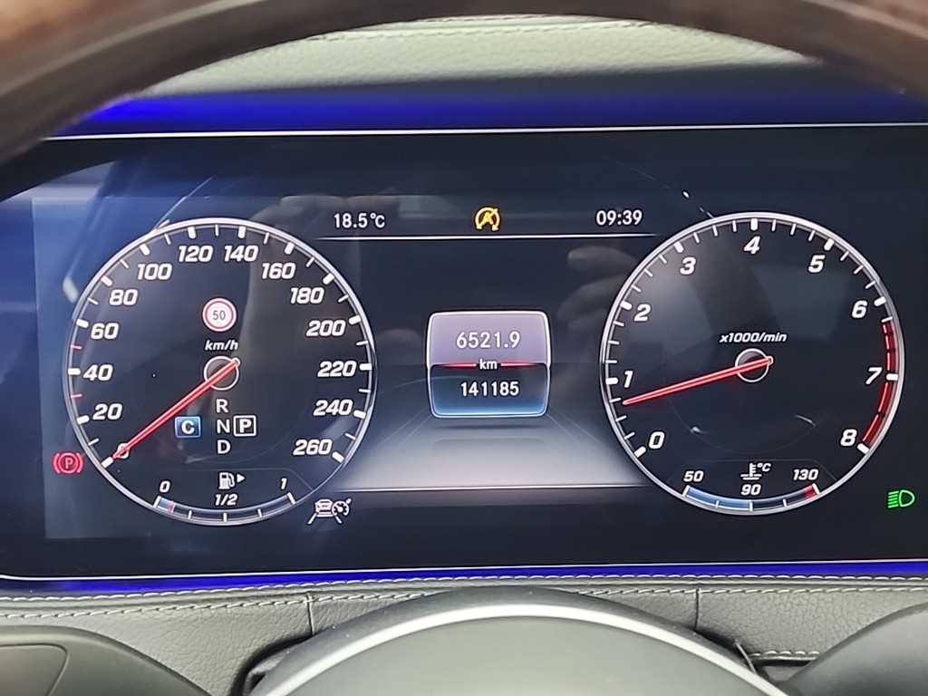 벤츠 S 클래스 S클래스-W222 S 560L 4MATIC 이미지 6