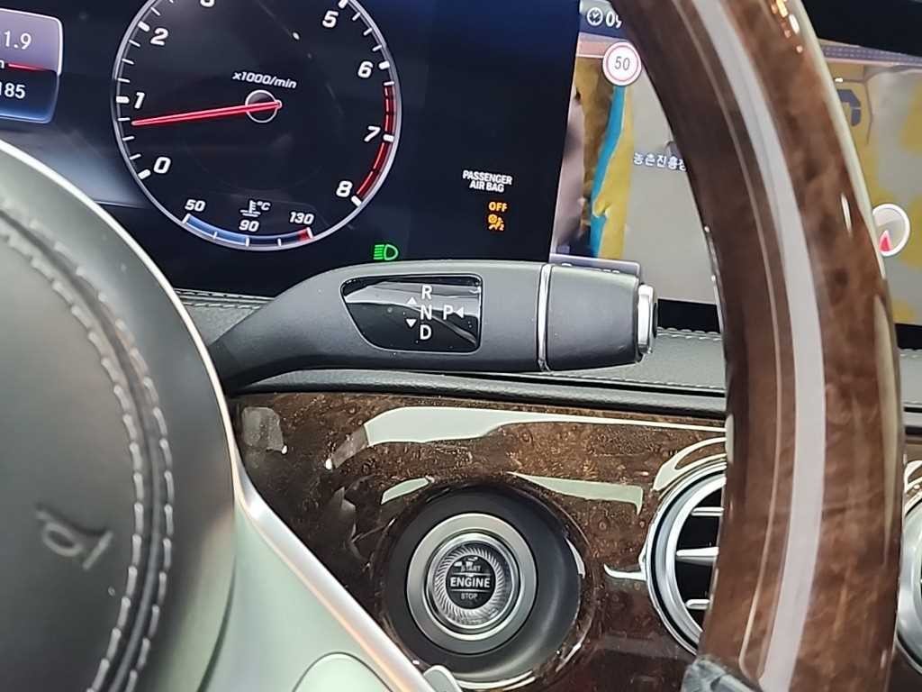 벤츠 S 클래스 S클래스-W222 S 560L 4MATIC 이미지 8