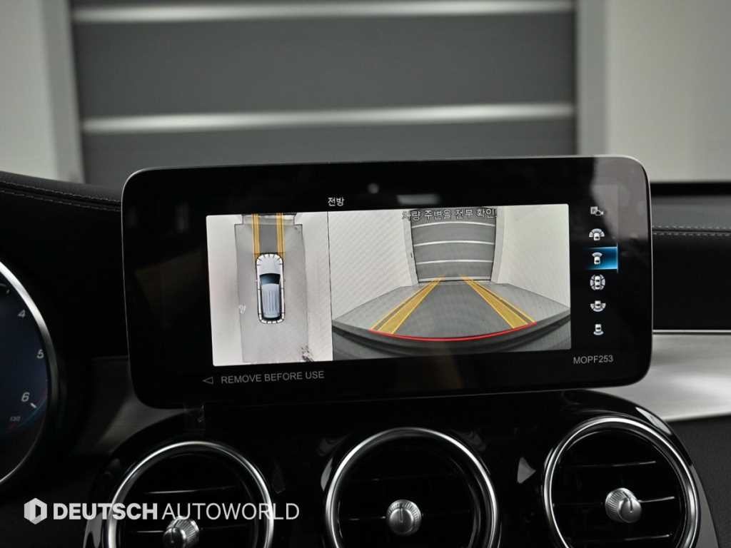 벤츠 GLC 클래스 GLC클래스 X253 GLC 220 d 4MATIC 이미지 15