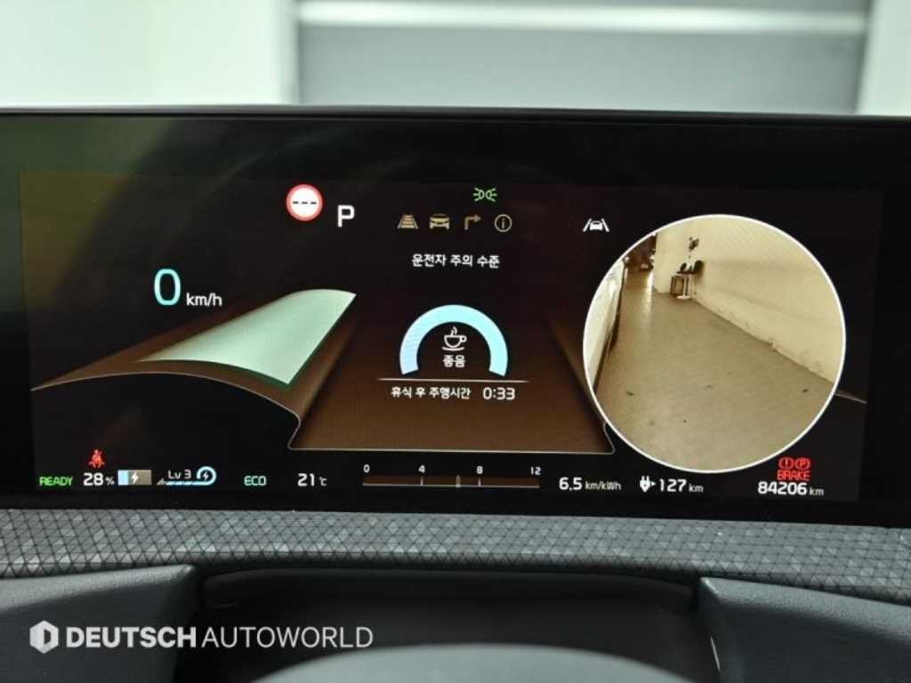 기아 EV6 롱레인지 AWD 어스 이미지 8