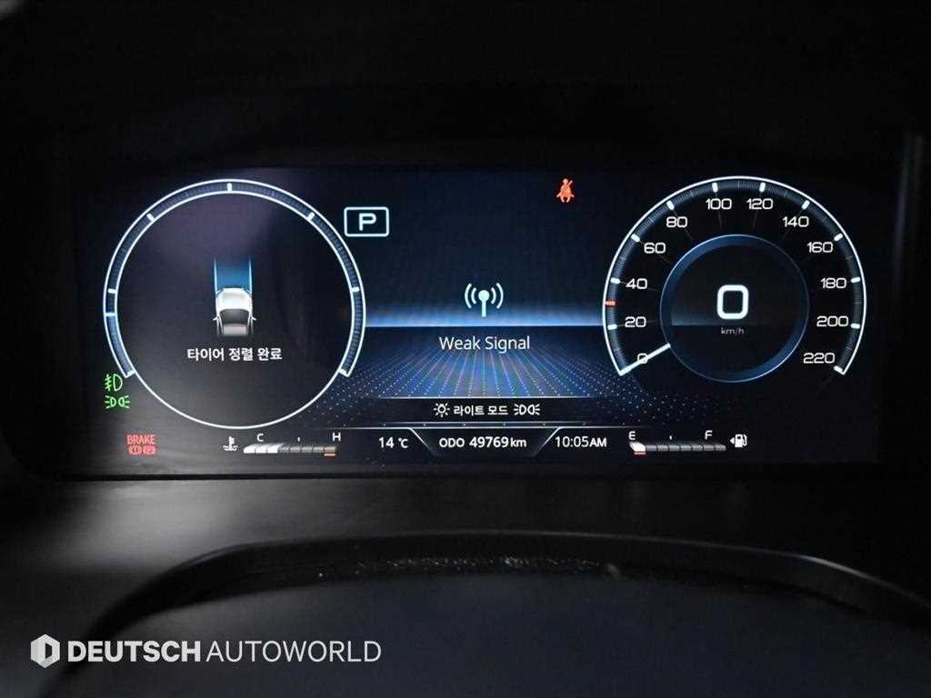 KG모빌리티(쌍용) 렉스턴 올 뉴 렉스턴 (Y450) 디젤 2.2 4WD 더 블랙 이미지 8