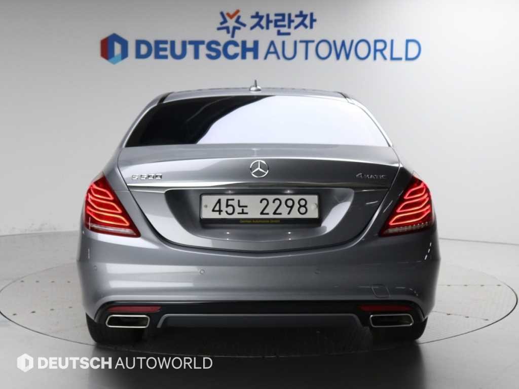 벤츠 S 클래스 S클래스-W222 S 550L 4MATIC 이미지 4