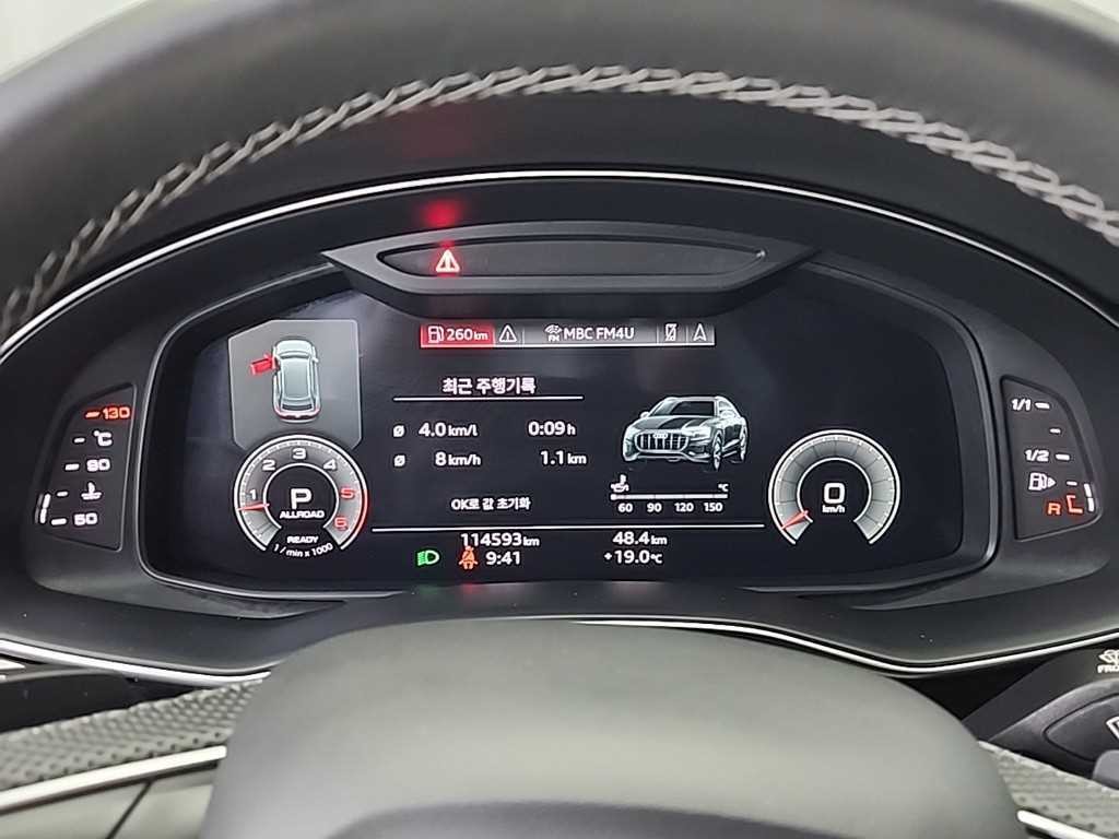 아우디 Q8 50 TDI 콰트로 프리미엄 이미지 6