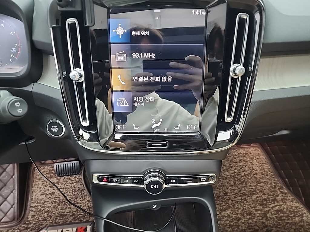 볼보 XC40 B4 AWD 인스크립션 이미지 10