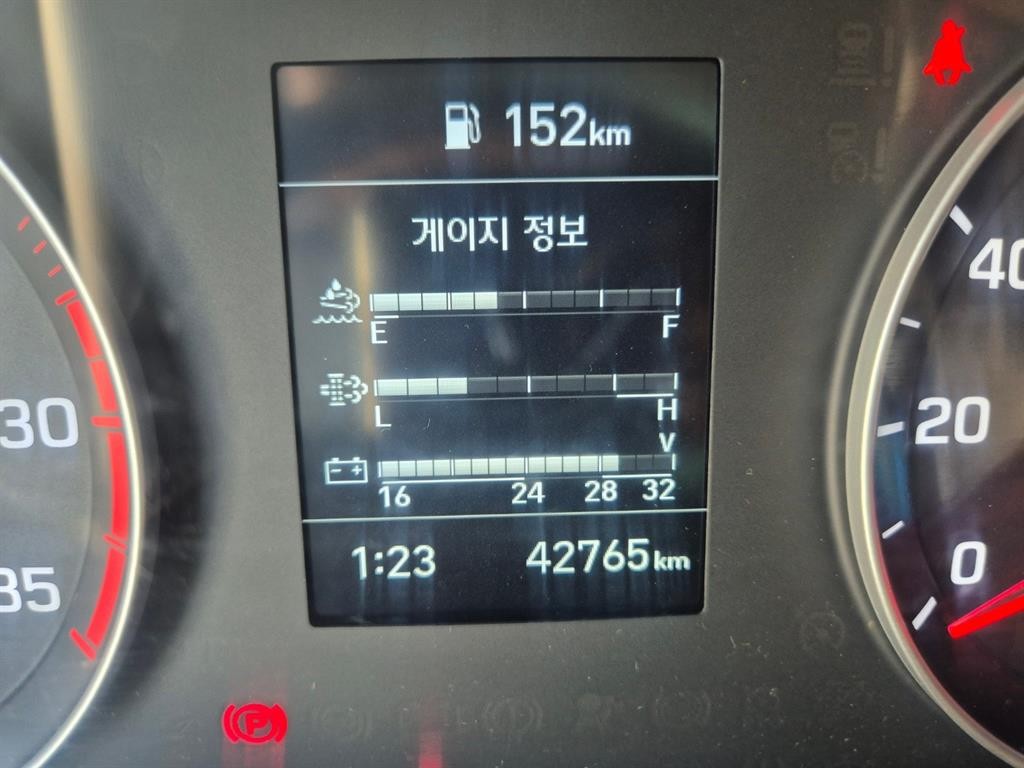 중대형화물 덤프 마이티3.5톤 이미지 14