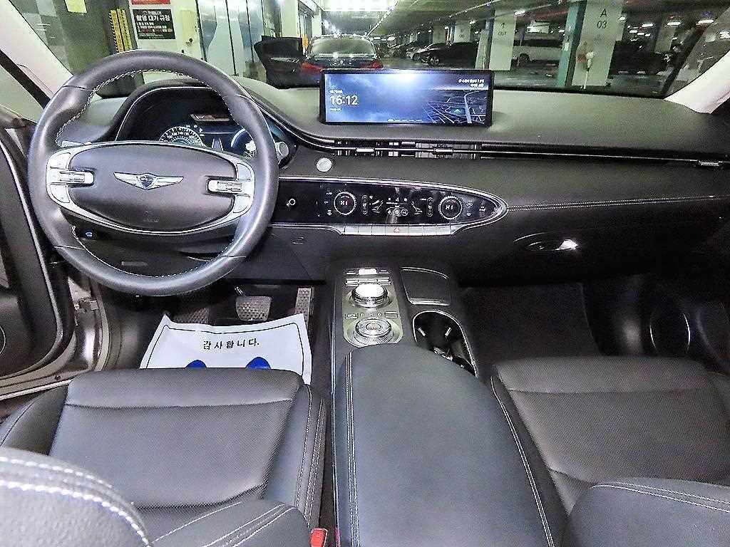 제네시스 GV70 2.5T 가솔린 AWD 이미지 10