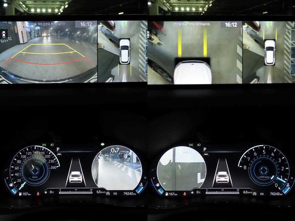 제네시스 GV70 2.5T 가솔린 AWD 이미지 17