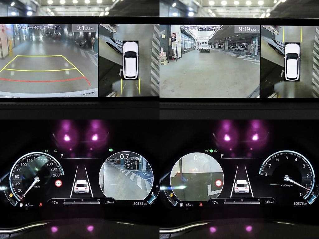 제네시스 GV80 가솔린 2.5T AWD 이미지 17