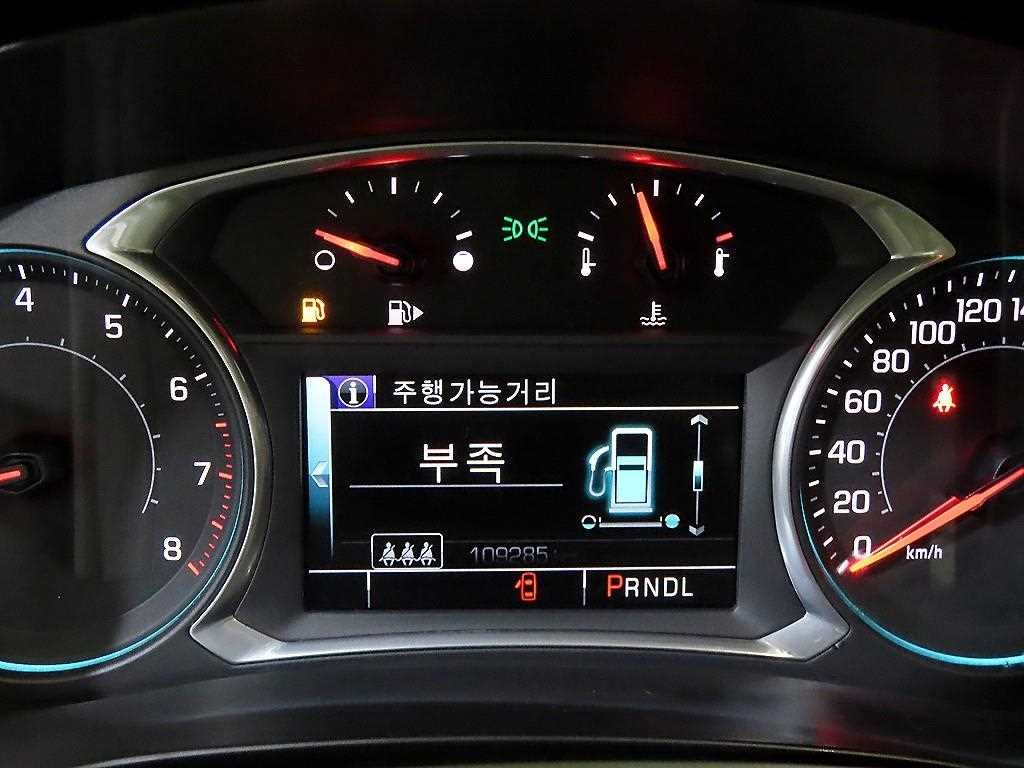 쉐보레 말리부 올뉴말리부 2.0 터보 LT 프리미엄 세이프티 이미지 9