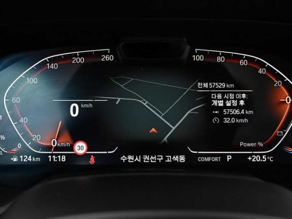 BMW X6 X6 (G06) xDrive 30d M 스포츠 이미지 8