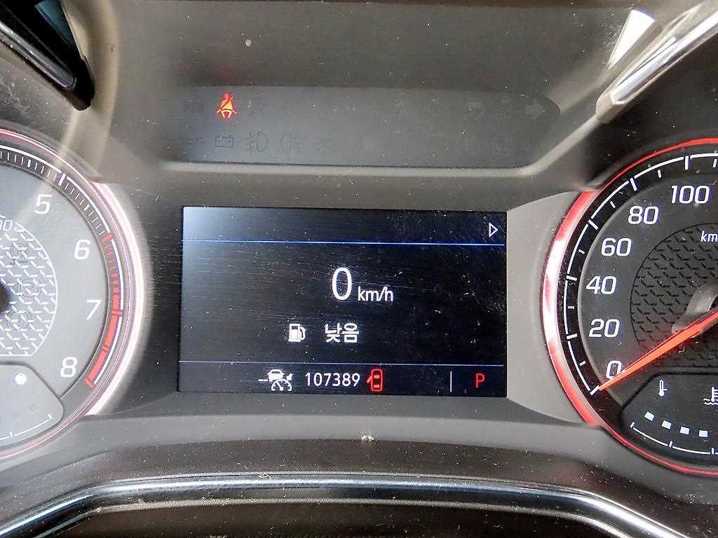 쉐보레 트레일블레이저 2WD 1.3 터보 가솔린 RS 이미지 9