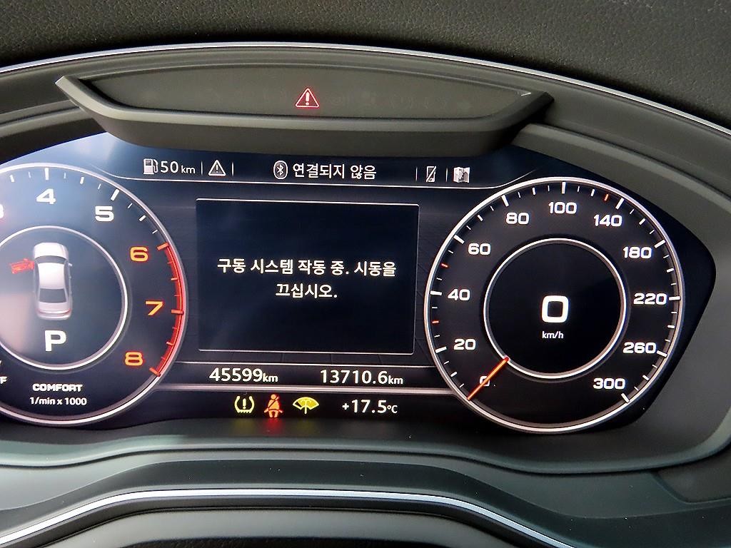 아우디 A4 A4 (B9) 40 TFSI 프리미엄 이미지 9