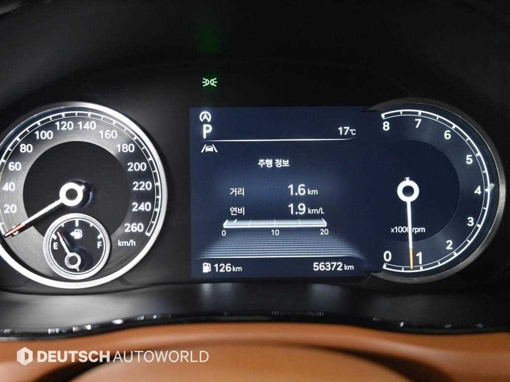 제네시스 GV70 2.5T 가솔린 2WD 이미지 8